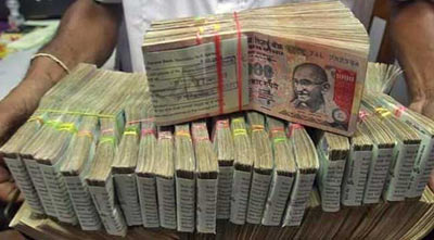 ৩ লাখ রুপির বেশি নগদ লেনদেন নিষিদ্ধ হচ্ছে ভারতে ।।