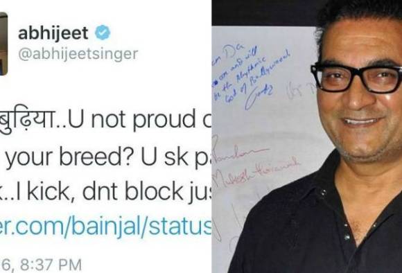 বলিউড শিল্পী অভিজিতের বিরুদ্ধে এফআইআর