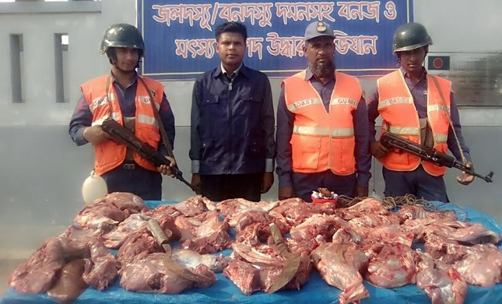 সুন্দরবনে শেড়া নদী সংলগ্ন এলাকা থেকে ৫১ কেজি হরিণের মাংস উদ্ধার।।