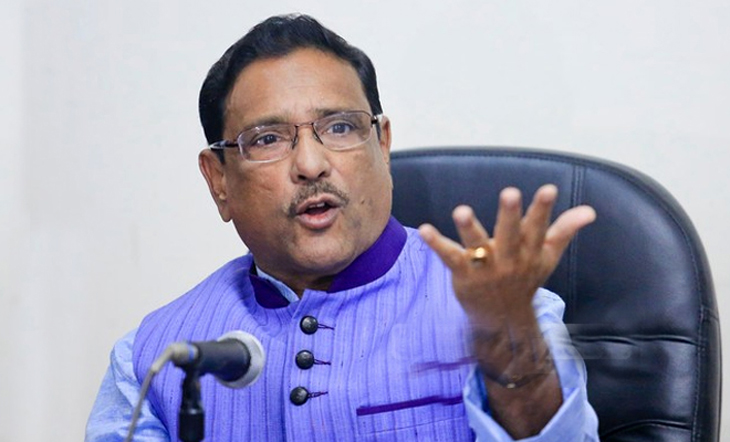 খালেদা জিতা বক্তব্য নিয়েও পলিটিক্স করেন ।। ওবায়দুল কাদের   