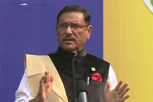 ২০১৯ সালের ডিসেম্বরে মেট্রোরেলের বাণিজ্যিক পরিচালনা শুরু হবে।। ওবায়দুল কাদের