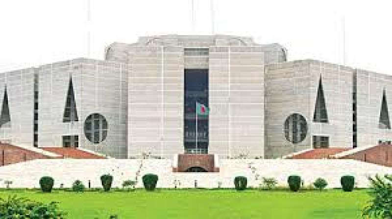 জাতীয় সংসদে পরমাণু কৃষি গবেষণা ইনস্টিটিউট বিল পাস   