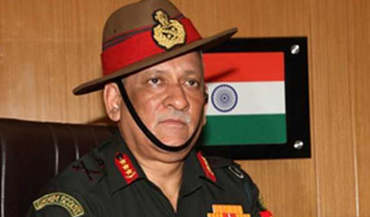 ভারতীয় সেনা জওয়ান হত্যার বদলা নেবই ।। পাকিস্তানকে হুঁশিয়ারি দিয়ে ভারত সেনাপ্রধান.........