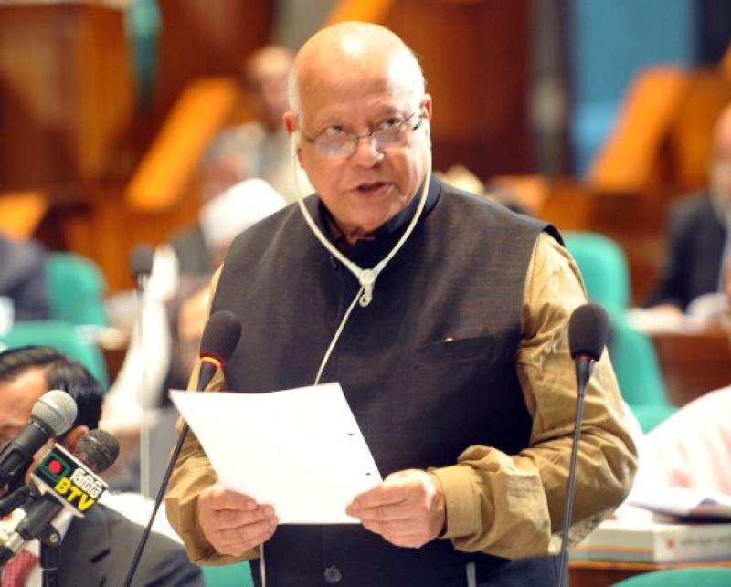 উপজেলা পর্যায়ে ১০৩টি আয়কর অফিস স্থাপন করা হবে ।। অর্থমন্ত্রী