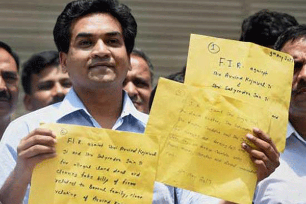 অরবিন্দ কেজরিওয়ালের ঘুষ গ্রহণ, সিবিআইকে প্রমাণ দিলেন কপিল মিশ্র।।