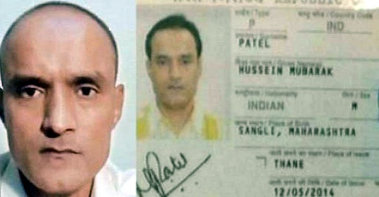 কুলভূষণের মৃত্যুদণ্ডে আন্তর্জাতিক আদালতের স্থগিতাদেশ