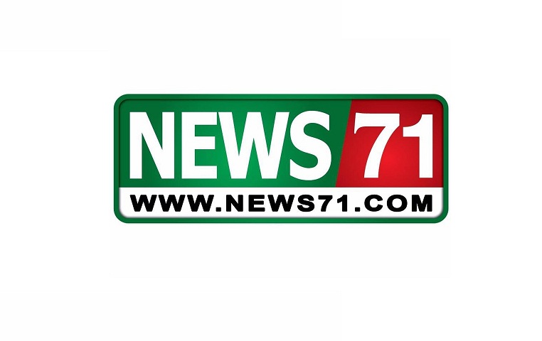 অর্পিত সম্পত্তি ফিরে পেতে ২ লাখ আবেদনকারীকে ঘুষ দিতে হয়েছে কমপক্ষে ২ হাজার ২৭০ কোটি টাকা....   