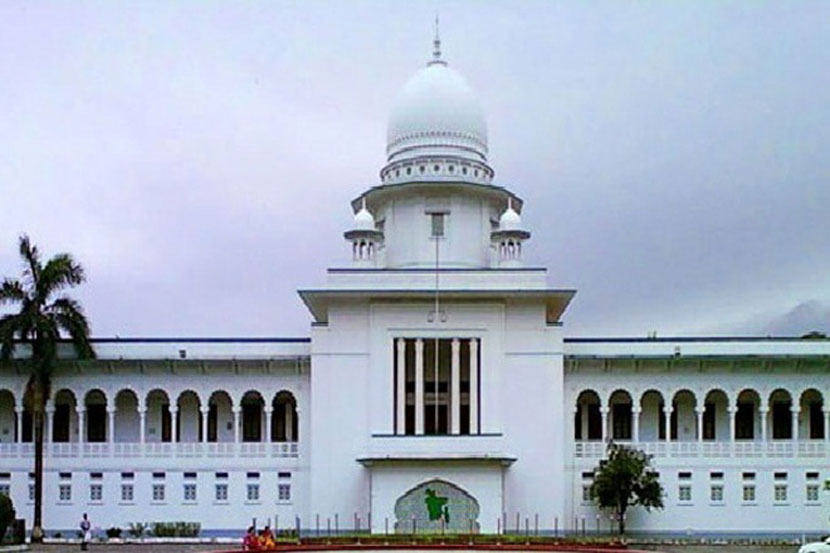 বিচারকদের শৃঙ্খলাবিধির গেজেট প্রকাশে আরও দুই সপ্তাহ সময় পেলো সরকার।।