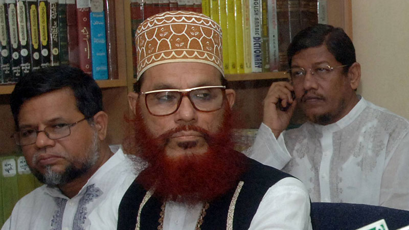 সুপ্রিম কোর্টে জামায়াত নেতা দেলোয়ার হোসেন সাঈদীর আমৃত্যু কারাদণ্ড বহাল।।