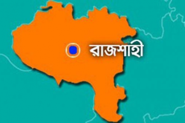 রাজশাহীতে গয়েশ্বরের উপস্থিতিতেই বিএনপির বুলবুল ও মিনুপন্থীদের দফায় দফায় মারামারি, আহত ১০।।   