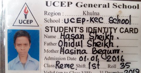 খুলনায় এক স্কুলছাত্রের হাতুড়ির আঘাতে আরেক ছাত্র নিহত   