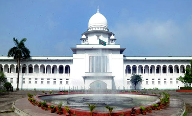 ২০১৭ সালের এইচএসসি ভর্তির নীতিমালা কেন অবৈধ নয়।। জানতে চেয়ে হাইকোর্টর রুল   