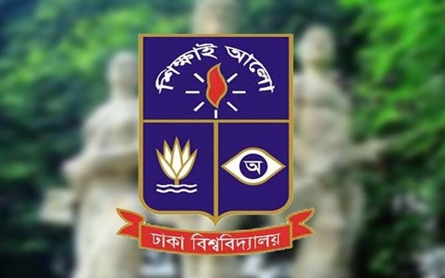 ঢাকা বিশ্ববিদ্যালয়ে সিনেট নির্বাচনে উপাচার্য বিরোধীদের প্রার্থিতা বাতিল।।   