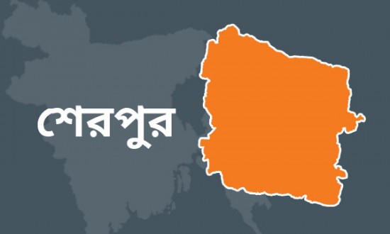 শেরপুরে ৫ শতাধিক নেতাকর্মী নিয়ে জাসদ নেতার আওয়ামী লীগে যোগদান।।   