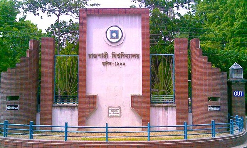 রমজান উপলক্ষে ৩৪ দিনের ছুটি থাকবে রাজশাহী বিশ্ববিদ্যালয়.......