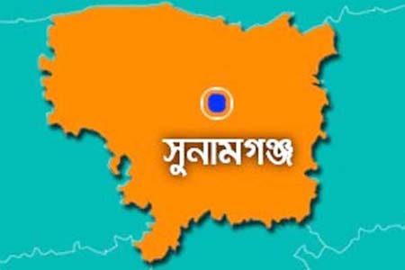 সুনামগঞ্জের ছাতকে বিদ্যুৎস্পৃষ্ট হয়ে দুই ভাইয়ের মৃত্যু।।   