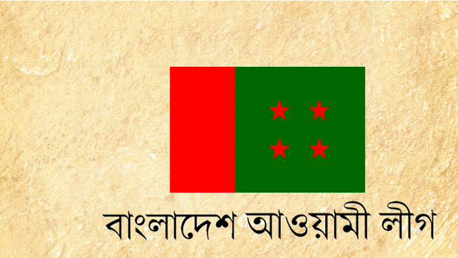 সৌদি আরবের রিয়াদে সোলাই শাখা আওয়ামী লীগের নতুন কমিটি।।   