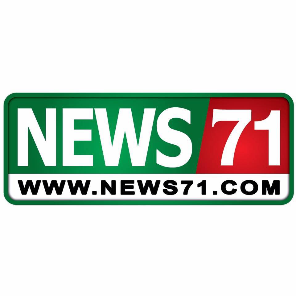 ভয়াবহ দুর্ভিক্ষের মুখে ইয়েমেনের ১কোটি ৭০ লাখ মানুষ।। জাতিসংঘ   