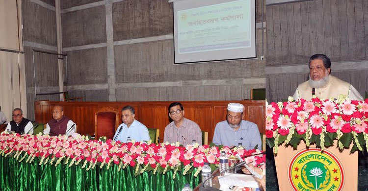 নির্ধারিত সময়ের আগেই এসডিজি অর্জন সম্ভব ।। ডেপুটি স্পিকার মো. ফজলে রাব্বী মিয়া   