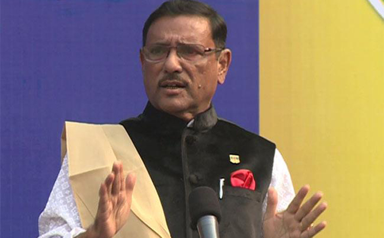 রোজায় নিরবিচ্ছিন্ন বিদ্যুৎ,গ্যাস ও পানি সরবরাহ নিশ্চিত করতে ওবায়দুল কাদেরের আহ্বান।।