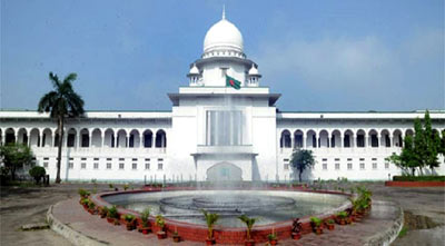 রাষ্ট্রায়ত্ত জনতা ব্যাংকের সিনিয়র অফিসার নিয়োগ পরীক্ষার ফল প্রকাশ ৩ মাসের জন্য স্থগিত করল হাইকোর্ট