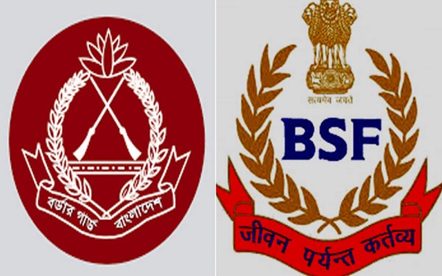 কুমিল্লায় বাংলাদেশ-ভারত যৌথ সীমান্ত সম্মেলন অনুষ্ঠিত।।   