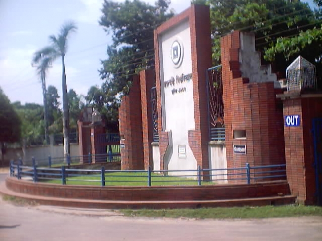 রাবি'র আবাসিক হল থেকে এইচএসসি পরীক্ষার খাতা উদ্ধারের ঘটনায় আটক ২।।