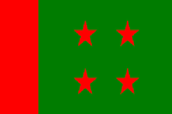 খালেদা জিয়ার কার্যালয়ে তল্লাশীর প্রতিবাদে বিএনপি জনসভার অনুমতি চেয়েছে।।