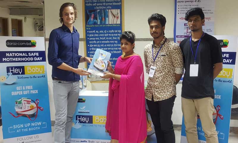 নতুন মায়েদের বিনা মূল্যে ডায়াপার দিচ্ছে দারাজ।।   
