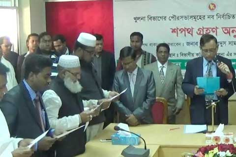 মেহেরপুর পৌর মেয়র ও কাউন্সিলদের শপথ গ্রহণ।।   