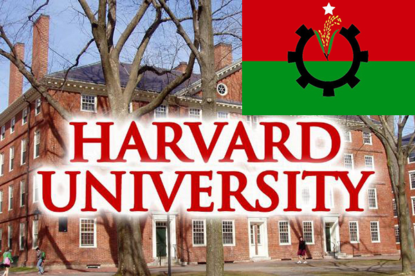 ‘বাংলাদেশ ডেভেলপমেন্ট কনফারেন্স' বন্ধে বিএনপির আবেদনে সাড়া দেয়নি হার্ভার্ড ইউনিভার্সিটি কর্তৃপক্ষ।।   