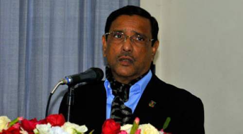 আওয়ামীলীগে অনুপ্রবেশকারীদের সদস্যপদ নবায়ন করা হবে না ।। সেতুমন্ত্রী ওবায়দুল কাদের