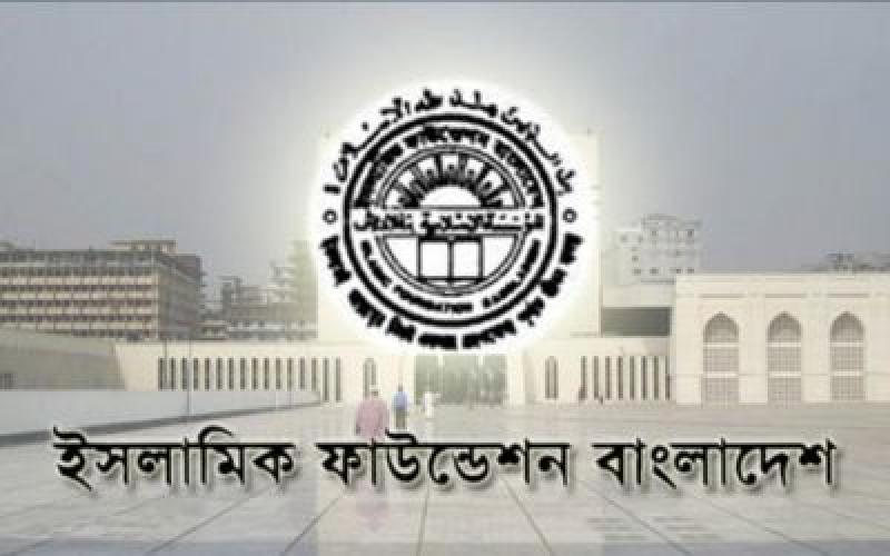 সকল মসজিদে একই পদ্ধতিতে খতম তারাবিহ্ পড়ার আহ্বান।।   