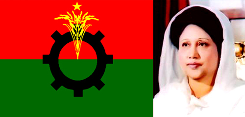 আজ পহেলা রোজায় এতিমদের সঙ্গে ইফতার করবেন বিএনপি চেয়ারপারসন খালেদা জিয়া।।   