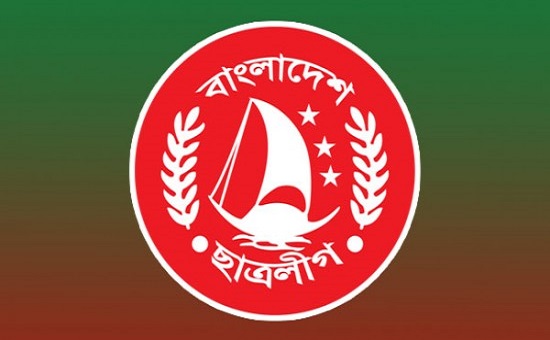 কুমিল্লা বিশ্ববিদ্যালয় ছাত্রলীগের নতুন কমিটি ।। সভাপতি সবুজ ও সাধারণ সম্পাদক মাজেদ   