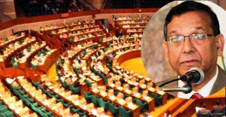 দেশে ৪১টি নারী ও শিশু নির্যাতন দমন ট্রাইব্যুনাল গঠন করা হবে।। সংসদে আইনমন্ত্রী আনিসুল হক   