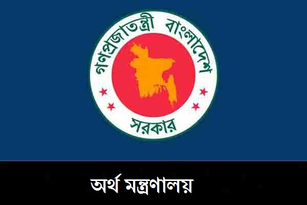 ২০১৭-১৮ অর্থবছরে ভ্যাট আদায়ের লক্ষ্যমাত্রা ৮৭,৮৮৭ কোটি টাকা   