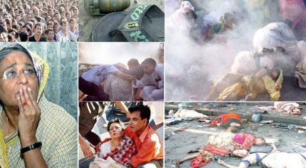 একুশে আগস্ট ঢাকায় আওয়ামীলীগের সমাবেশে গ্রেনেড হামলা মামলার সাক্ষ্যগ্রহণ শেষ।।