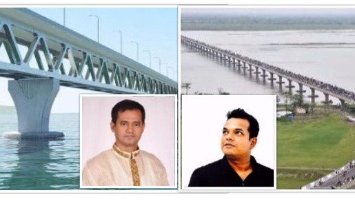 নির্মিয়মান স্বপ্নের পদ্মাসেতুর দূর্নীতি ও প্রাসঙ্গিক কাহন........      