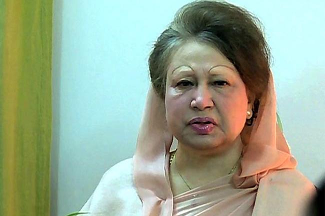 খালেদা জিয়ার নাইকো দুর্নীতি মামলার কার্যক্রম ৩ মাস স্থগিত করল সুপ্রিম কোর্ট      