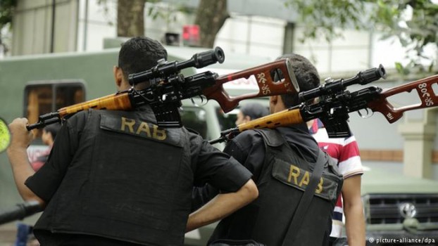 ঝিনাইদহে র‍্যাবের অভিযানে ৫ জঙ্গি গ্রেপ্তার।।   