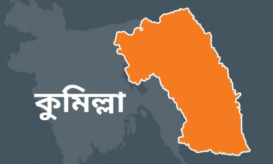 কুমিল্লায় বাজারে ভয়াবহ আগুন, বদ্ধ দোকানে দগ্ধ হয়ে শিশুর মৃত্যু।।   