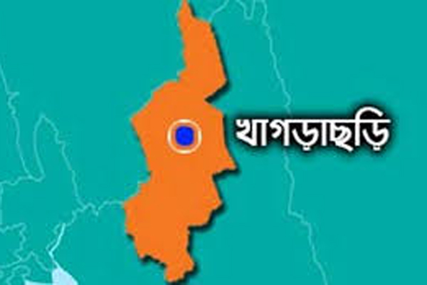 খাগড়াছড়িতে অবরোধ চলাকালে গাড়ি ভাংচুর,পুলিশের ফাঁকা গুলি।।   