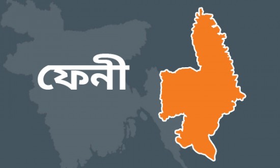 সোনাগাজীতে পুলিশ-ছিনতাইকারী সংঘর্ষ, আহত ৮।।   