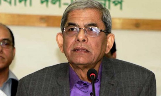 আওয়ামী লীগ জনগণকে সঙ্গে নিয়ে নির্বাচন করতে চায় না।। মির্জা ফখরুল ইসলাম আলমগীর   