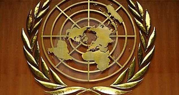 বিশ্বশান্তি প্রতিষ্ঠায় বাংলাদেশ পুলিশের উচ্ছ্বসিত প্রশংসায় জাতিসংঘ।।   