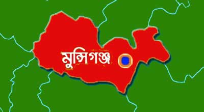 মুন্সীগঞ্জে আধিপত্য বিস্তারকে কেন্দ্র করে আওয়ামী লীগের দু’গ্রুপের সংঘর্ষ, নিহত ১ আহত ৩।।   