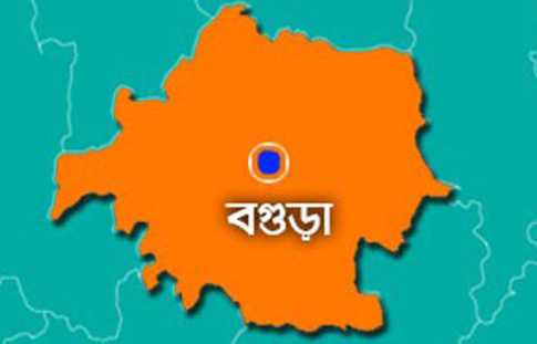 বগুড়া পৌরসভায় ৪৩ কোটি ৫৭ লাখ টাকার বাজেট ঘোষণা।।   