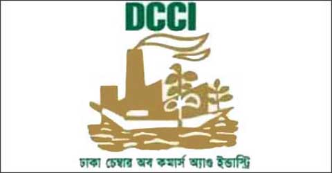 ডিসিসিআই প্রতিনিধিদলের চীনের কুনমিং যাত্রা।।   