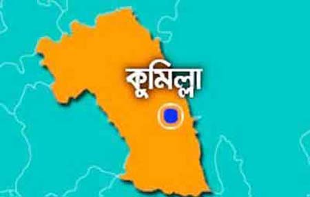 কুমিল্লার মুরাদনগরে পুলিশের গুলিতে ডাকাত নিহত।।   